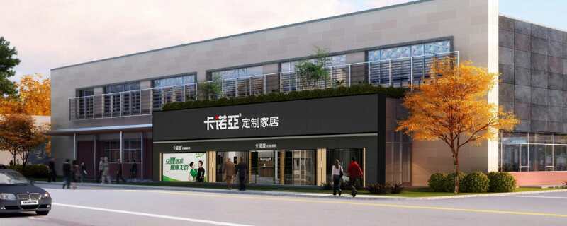 無錫家具城有哪些？無錫買家具哪里好？