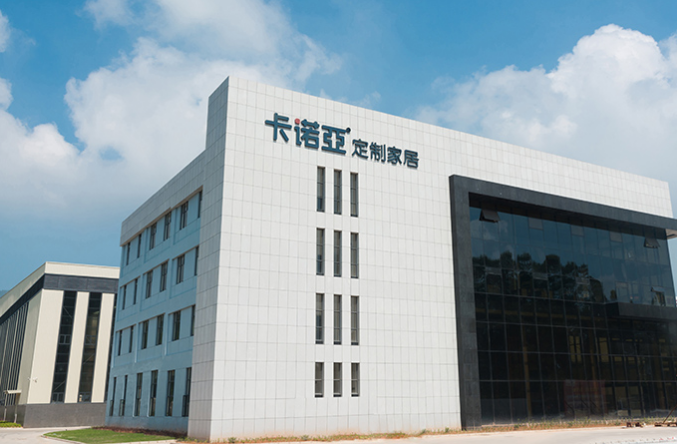 全屋定制家具廠家加盟條件及注意事項(xiàng)有哪些?