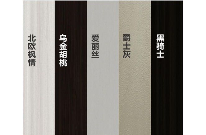 羅亞整裝2021系列新品上市在即，賦能裝修互補共贏