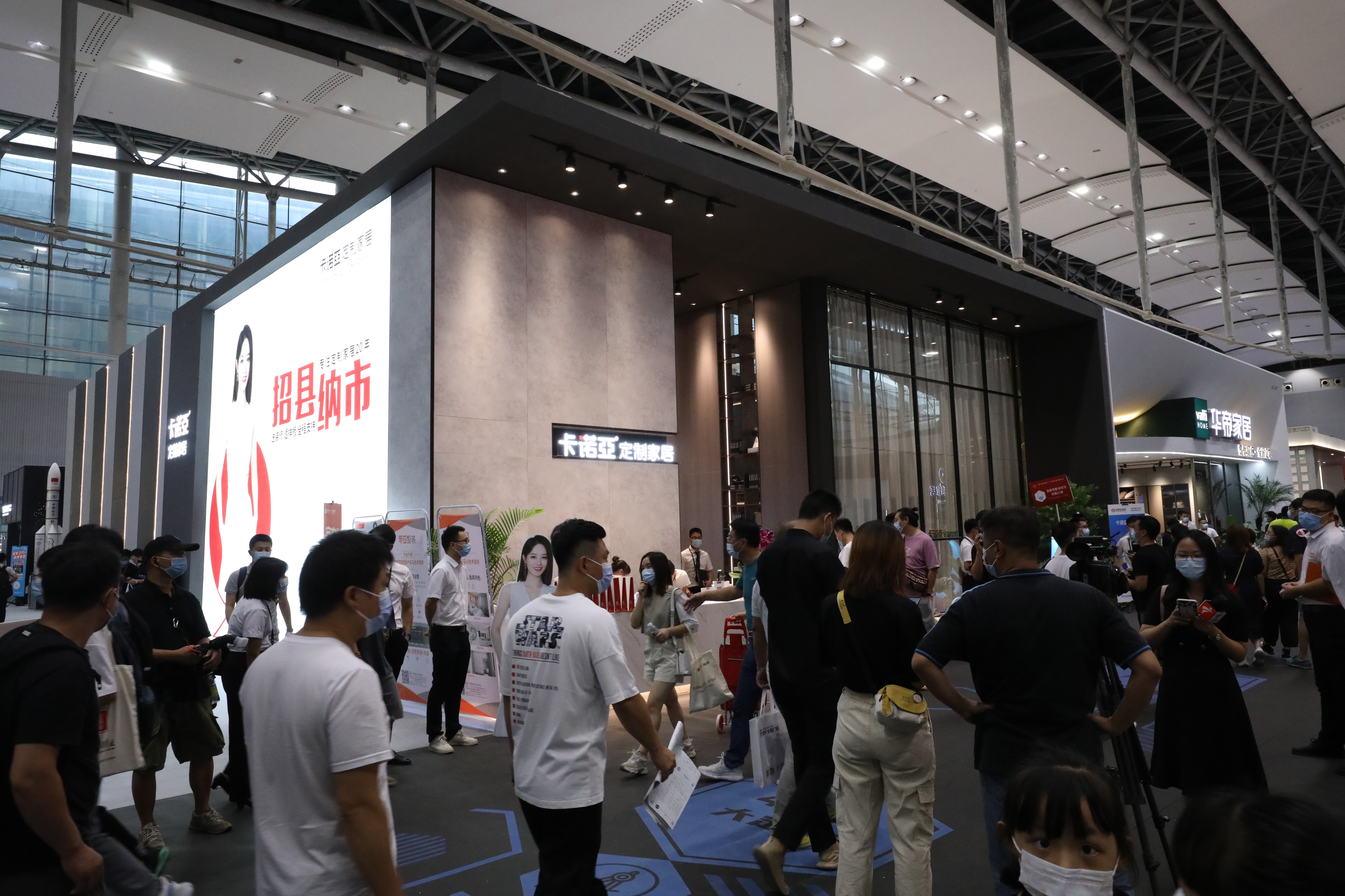 全屋定制怎么快速開店?全屋定制加盟店打開市場方法分享