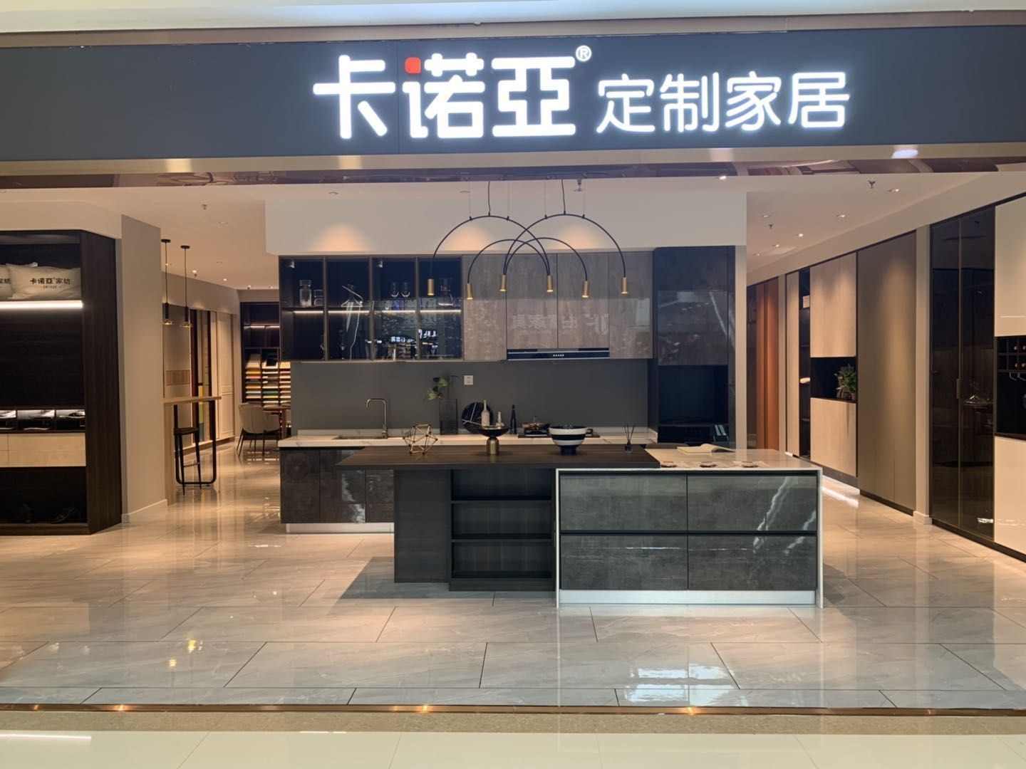 木門行業(yè)轉行做全屋定制怎樣?選擇加盟品牌要注意哪些?