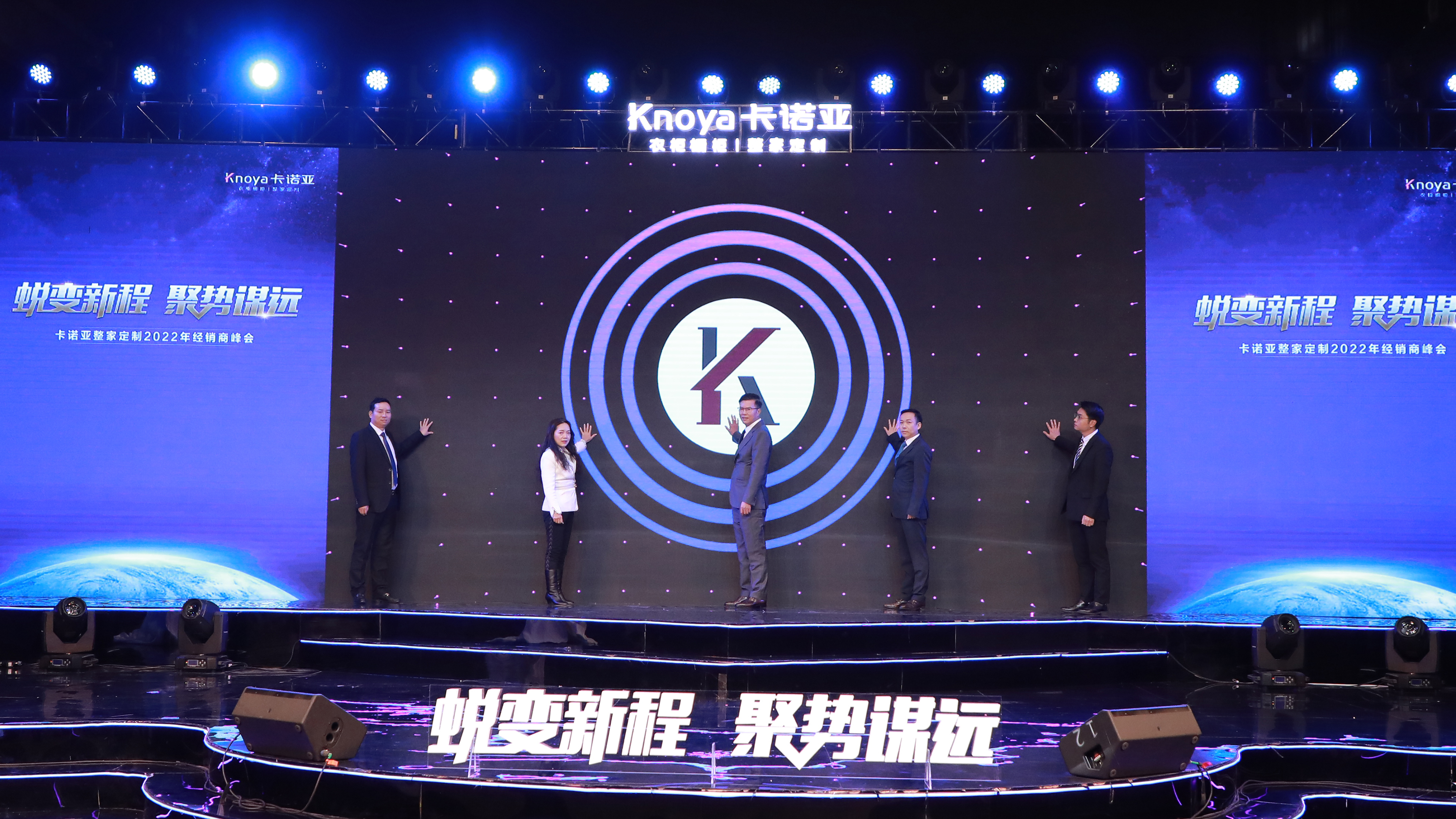 財富秘鑰！卡諾亞真整家K5盈利模式揭秘億萬大商之道