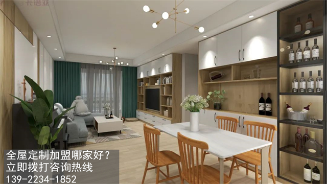 江蘇省加盟全屋定制怎么選品牌？