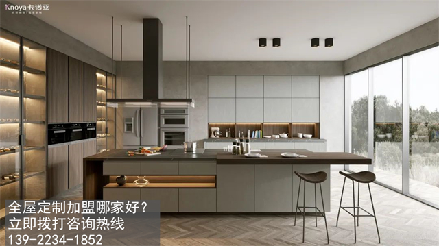 衣柜定制加盟哪家好？