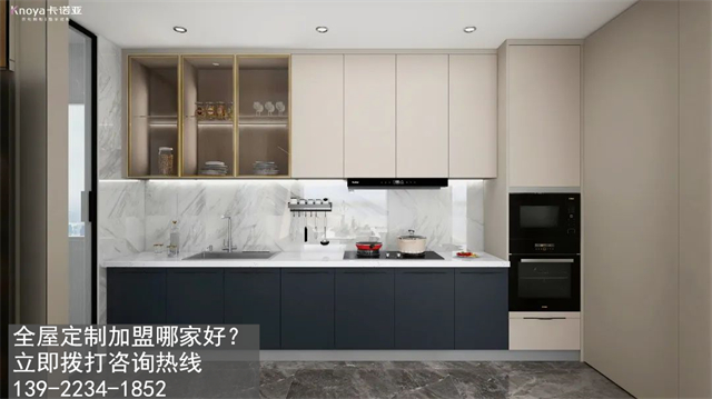 佳木斯全屋定制加盟品牌怎么選？