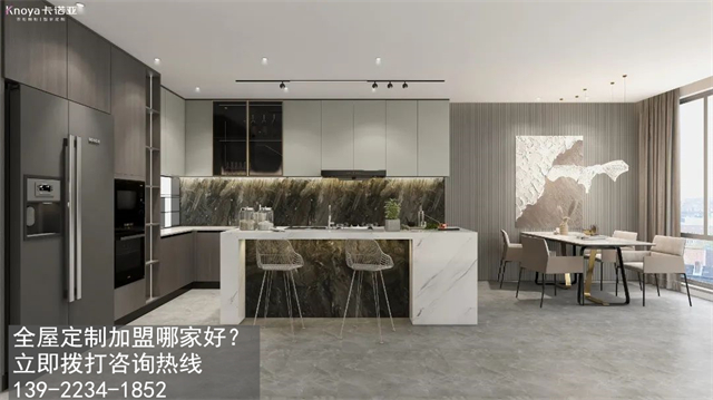 寧夏全屋定制加盟費多少?寧夏加盟全屋定制哪家好?