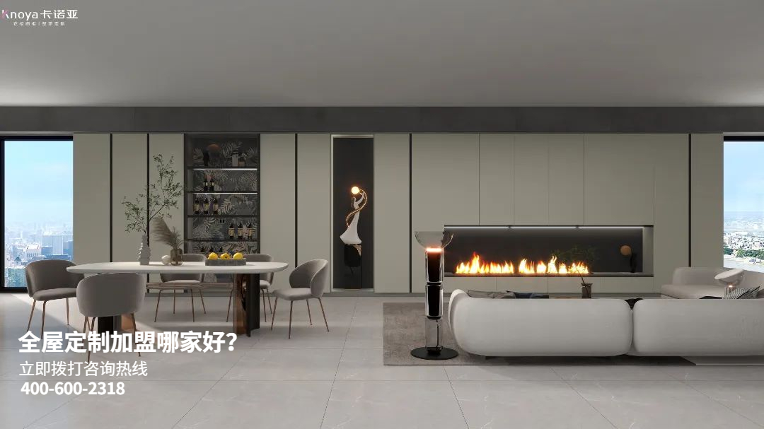 歐派地板怎么樣？全屋定制加盟怎么樣？