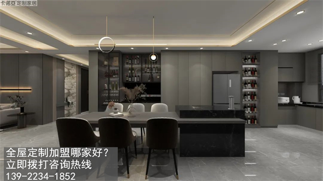 朔州全屋定制加盟費(fèi)用多少？