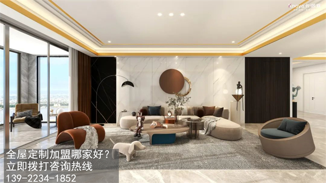 廣西防城港加盟全屋定制怎么樣?防城港開(kāi)定制家具店如何?