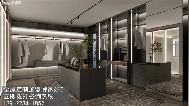 吳忠加盟定制家具店怎樣？