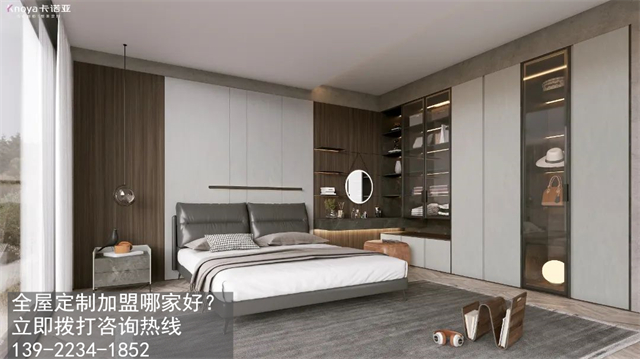 家具代理開店的流程是什么？