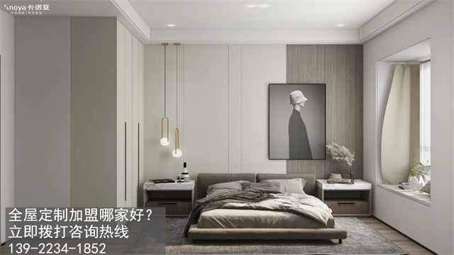 全屋定制加盟好還是成品家具好？