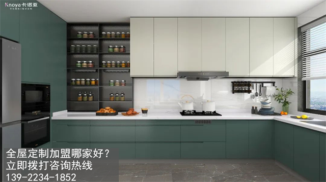 陽(yáng)江市定制家具加盟費(fèi)用項(xiàng)目有哪些？
