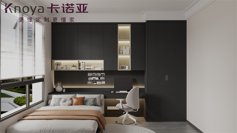 全屋定制選板材時(shí)要注意什么？全屋定制有什么優(yōu)勢(shì)？